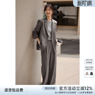 XWI欣未轻职场通勤百搭西装 宽松设计感一整套入春穿搭 外套女春季