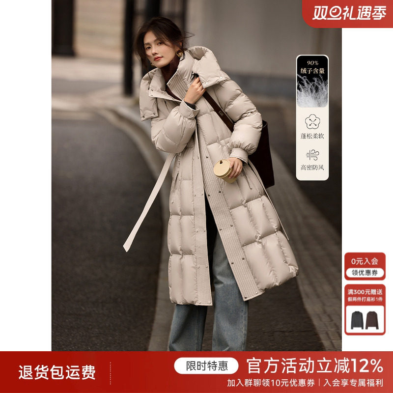 [送打底衫]XWI欣未连帽立领设计感羽绒服女冬季过膝长款保暖外套