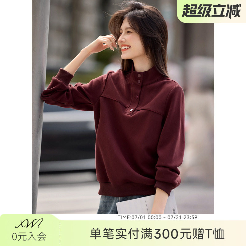 XWI欣未安可拉红设计感半高领卫衣女冬季小众开叉分割休闲上衣