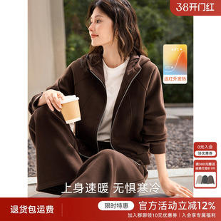 XWI欣未美拉德卡皮巴拉绒卫衣外套套装女冬季保暖初冬穿搭一整套