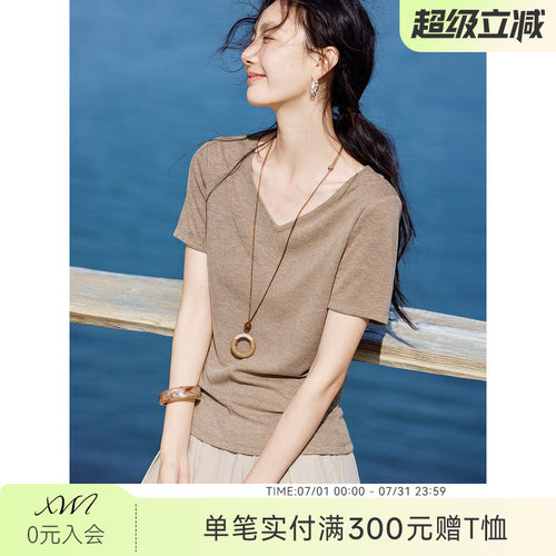 XWI欣未通勤百搭花纱肌理纯色T恤女2026夏季V领修身显瘦气质上衣