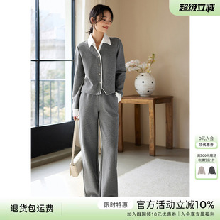 XWI欣未慵懒风假两件休闲套装女春季撞色拼接上衣直筒裤子两件套