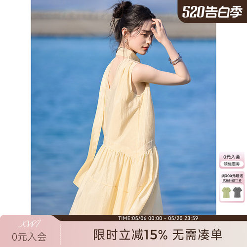 XWI欣未海边度假风领口飘带设计黄色连衣裙女夏季独特显瘦a字长裙