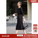 XWI欣未轻休闲优雅赫本风连衣裙女2025年春季 棉质收腰显瘦小黑裙