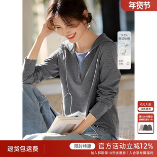 XWI欣未假两件撞色拼接连帽T恤女2025夏季早秋爆款设计感棉质上衣