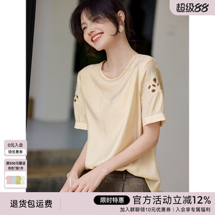 XWI欣未浪漫法式 女2025年春夏優雅氣質圓領套頭上衣 鏤空繡花襯衫
