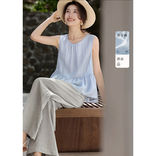 XWI欣未含亚麻度假风无袖套装女夏季荷叶边上衣条纹直筒裤两件套