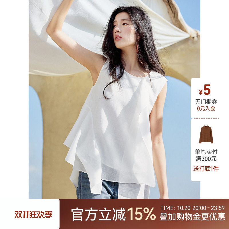 XWI欣未不规则拼接衬衫女夏季圆领独特设计感白色衬衣小衫女上衣