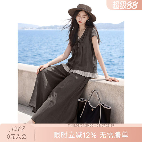 XWI欣未假两件系带小衫套装女士