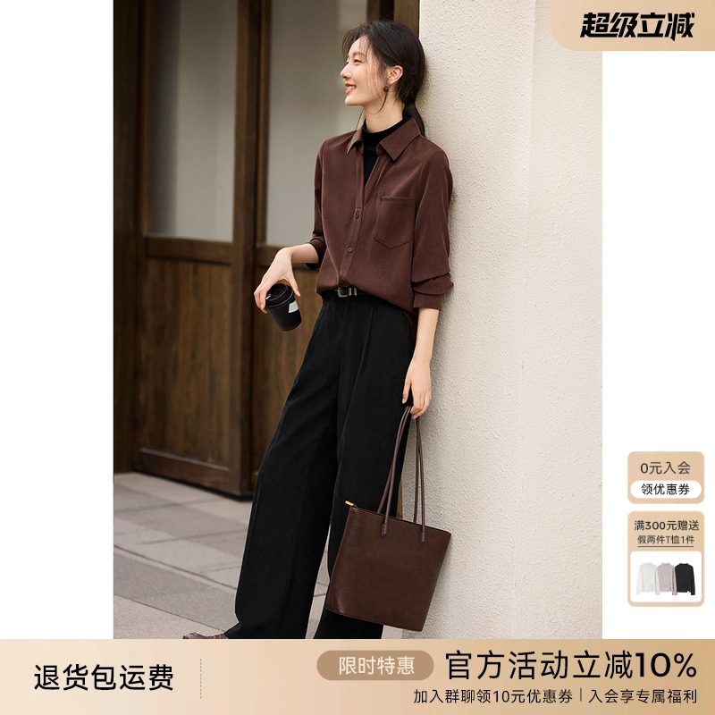 XWI欣未美拉德通勤拼接衬衫假两件套装女2024年一整套初冬穿搭