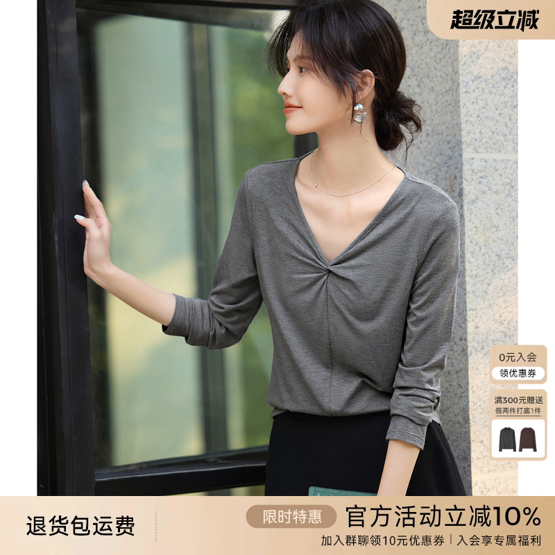 XWI欣未知性优雅百搭纯色长袖T恤女2025春季新款V领独特别致上衣