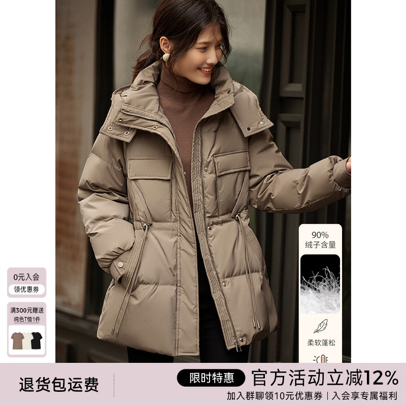 XWI/欣未时尚羽绒服女防风加厚