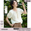 XWI欣未莱赛尔度假风肌理感衬衫 贝壳设计感衬衣 女2025年夏季 薄款