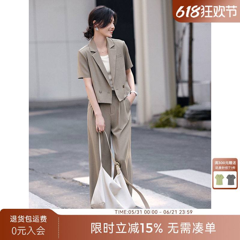 XWI欣未时尚休闲西装套装女夏季新款通勤简约短袖外套西裤两件套