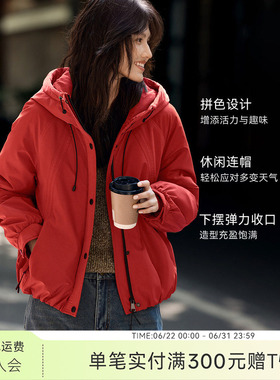 XWI欣未户外休闲连帽夹棉外套女冬季加厚保暖显瘦不臃肿红色棉服