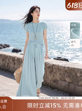 XWI欣未含亚麻莱赛尔针织套装女夏季蓝色上衣飘逸裙裤慵懒两件套