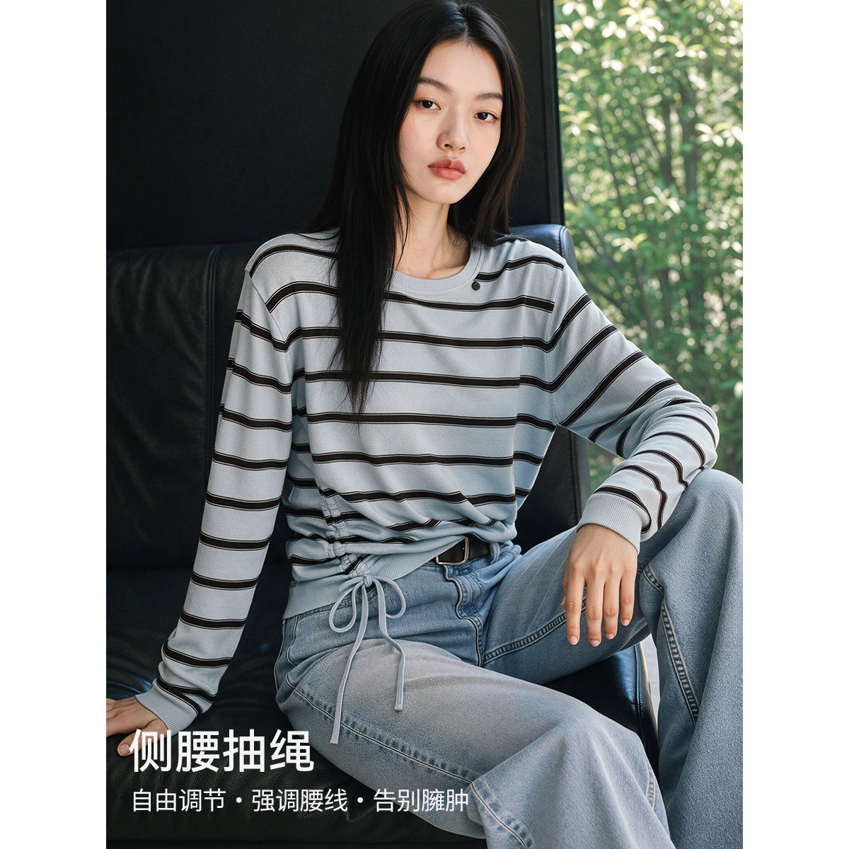 XWI欣未100%莱赛尔条纹针织衫女图片