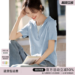 设计感棉质显瘦通勤百搭上衣 XWI欣未假两件撞色拼接连帽T恤女夏季