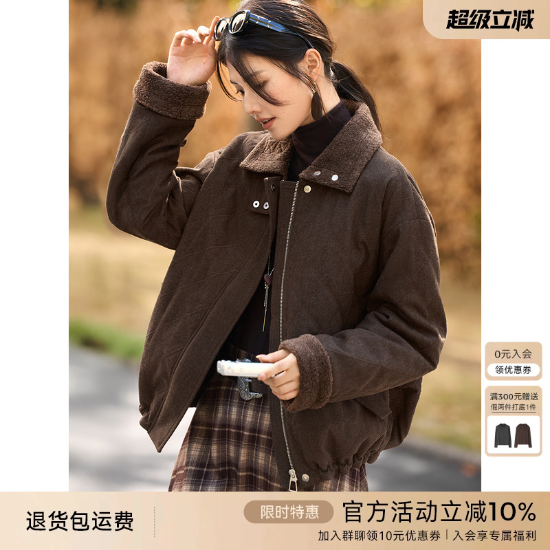 XWI欣未优雅复古仿牛仔肌理绗棉拼接麂皮外套女冬季立领夹克上衣