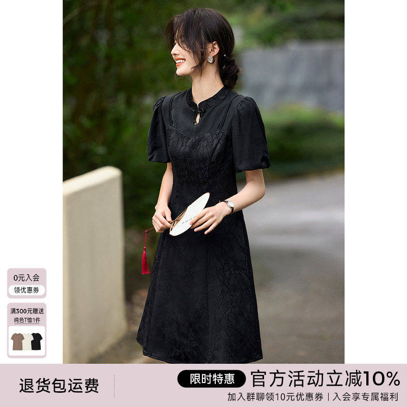 [高考旗袍]XWI欣未妈妈新中式改良旗袍裙女夏优雅气质显瘦连衣裙
