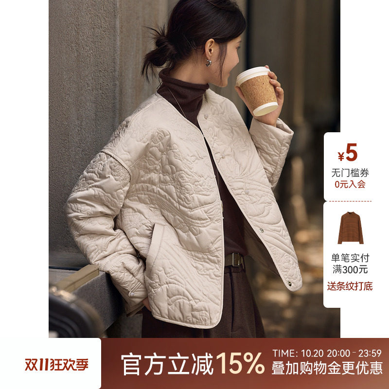 XWI欣未新中式轻国风优雅绣花棉服外套女秋冬季轻薄保暖小棉袄