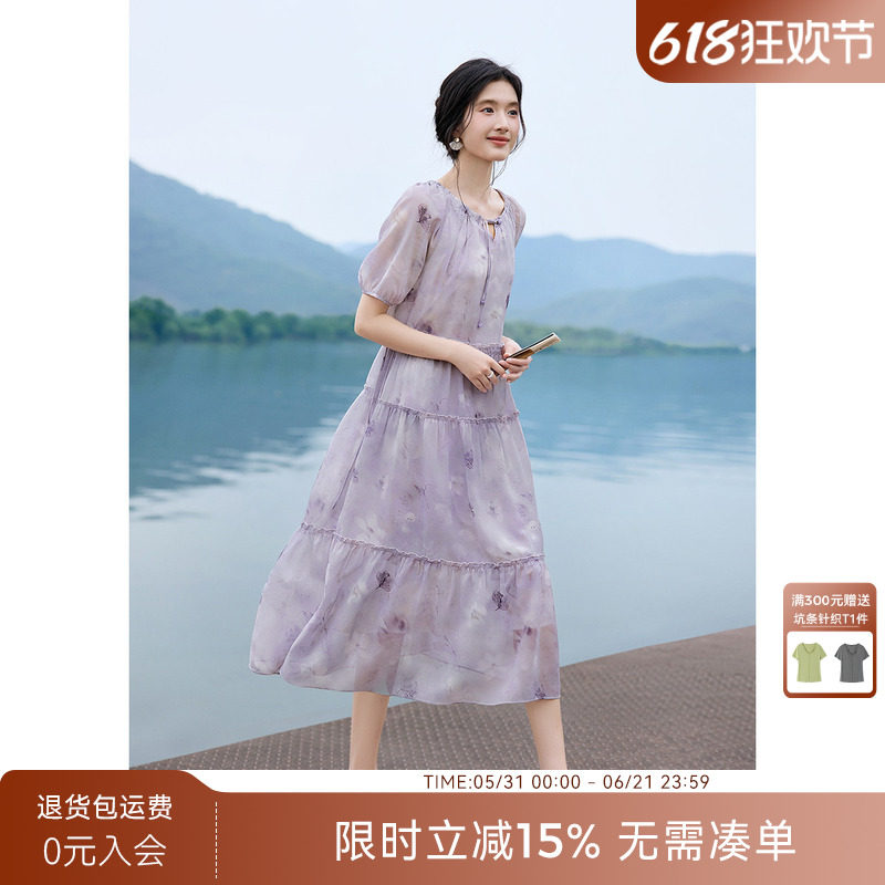 XWI欣未设计感圆领盘扣收腰连衣裙女夏季雪纺印花海边度假风长裙