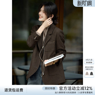 XWI欣未复古英伦刺绣西装 外套女2026年早春优雅大方得体西服上衣