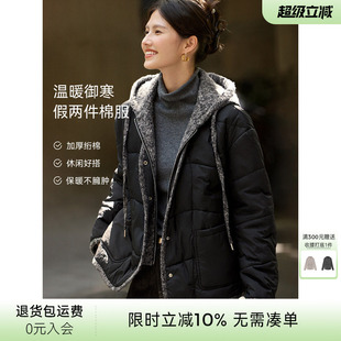 加厚保暖显瘦不臃肿棉服 XWI欣未轻休闲拼接假两件夹棉外套女冬季