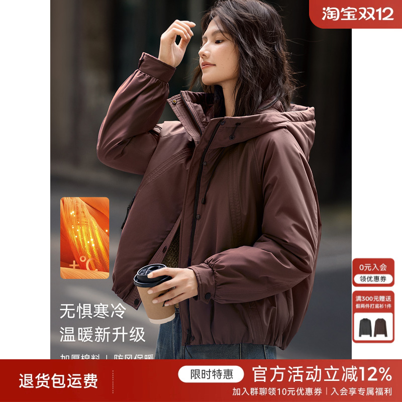 XWI欣未户外休闲连帽夹棉外套女冬季加厚保暖显瘦不臃肿棉服棉袄