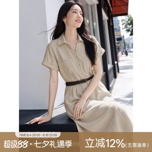 XWI欣未明线工艺贴袋卷边袖口连衣裙女2026新款夏季气质职场通勤