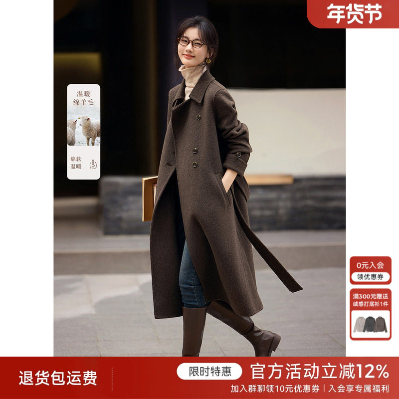 XWI欣未【松弛有度】斜门襟双面羊毛大衣女2025秋冬新款毛呢外套,女装/女士精品,毛呢外套,淘宝优惠券,粉丝福利购,淘宝优惠卷