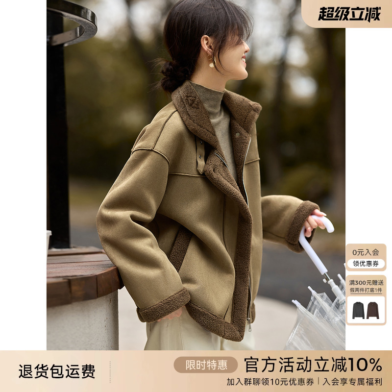 XWI欣未撞色拼接皮毛一体外套女2025年秋冬季麂皮绒保暖短款上衣