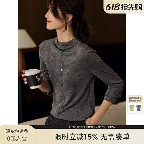 XWI欣未优雅风细闪半高领打底衫女秋冬新款显瘦高级感内搭T恤上衣