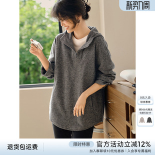 XWI欣未慵懒风雪花绒连帽卫衣外套女春季 宽松休闲灰色上衣 新款