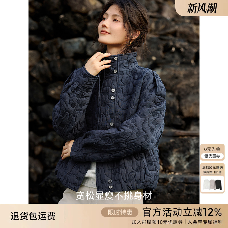 XWI欣未休闲风雪尼尔绣球提花短外套女秋冬独特超好看夹克上衣