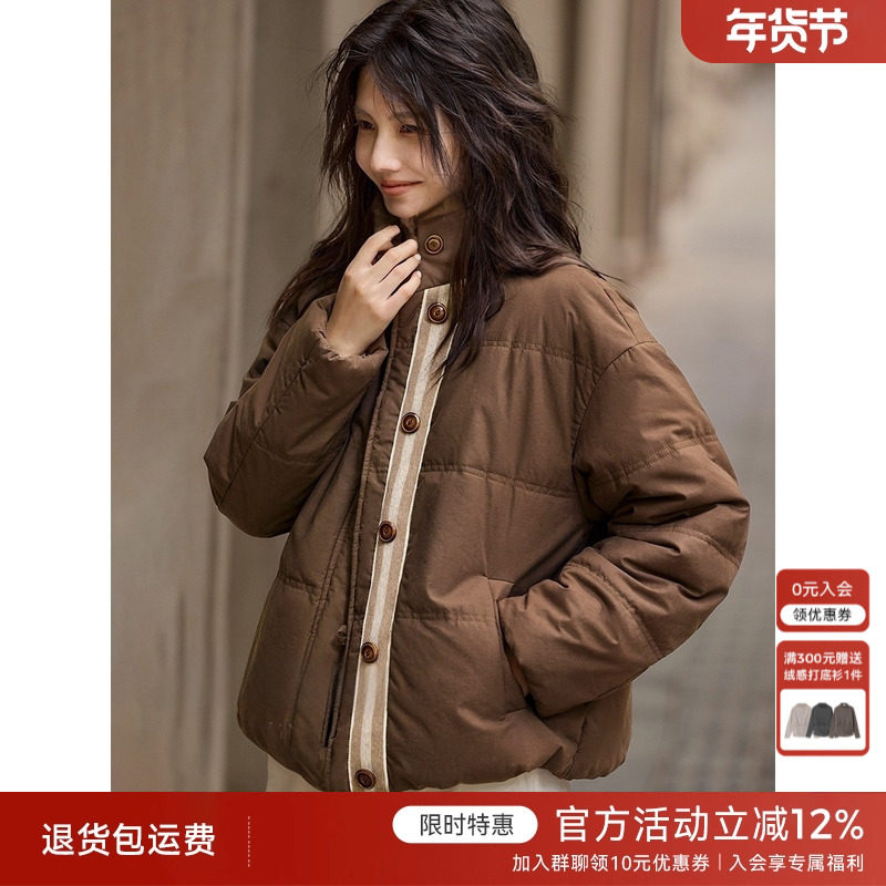 XWI欣未美式复古纯棉泡芙感拼接棉衣棉服女冬季好看保暖短款外套,女装/女士精品,棉衣/棉服,淘宝优惠券,粉丝福利购,淘宝优惠卷