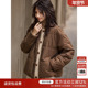 好看保暖短款 XWI欣未美式 复古纯棉泡芙感拼接棉衣棉服女冬季 外套