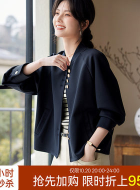 XWI/欣未插肩袖棒球服外套女士秋