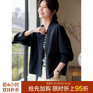 XWI欣未插肩袖棒球服外套女士秋季休闲简约气质百搭短款夹克上衣