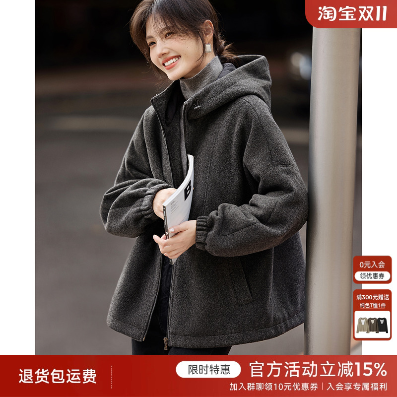 XWI欣未轻休闲慵懒风连帽外套女2024年冬季新款气质显瘦减龄上衣