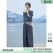 休闲松弛感穿搭一整套 女春季 XWI欣未含亚麻莱赛尔仿牛仔衬衫 套装