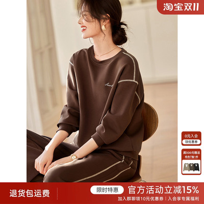 XWI/欣未刺绣设计美拉德卫衣套装