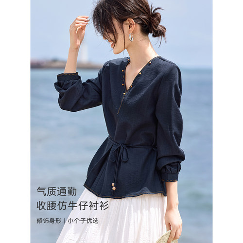 XWI欣未撞色仿牛仔设计感衬衫女