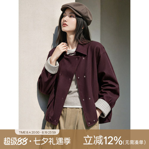 XWI欣未都市风衣外套女2026年秋