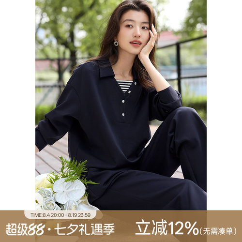 XWI欣未松弛自在针织假两件套装2025年春季新款休闲撞色卫衣套装
