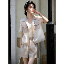 XWI/欣未遮阳防晒小香风外套套装女夏季高级感短袖上衣短裤两件套