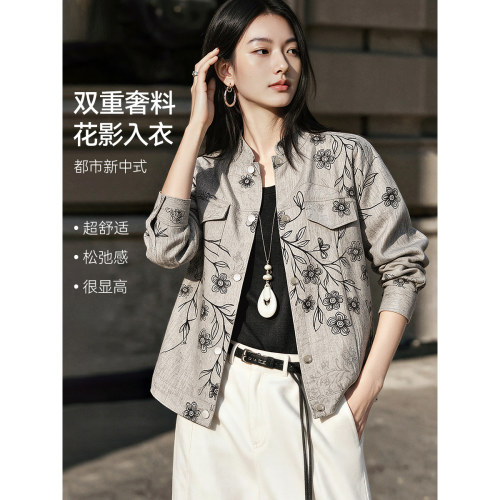 XWI欣未新中式外套女2026秋季新