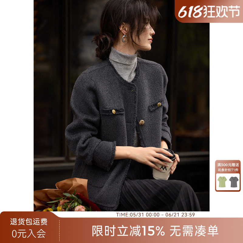 [博主同款]XWI欣未小香风双面呢外套女2025秋冬气质显瘦毛呢大衣