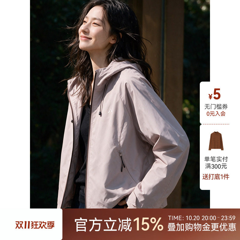 XWI欣未轻量户外撞色外套女2026秋新款三防通勤休闲露营登山上衣