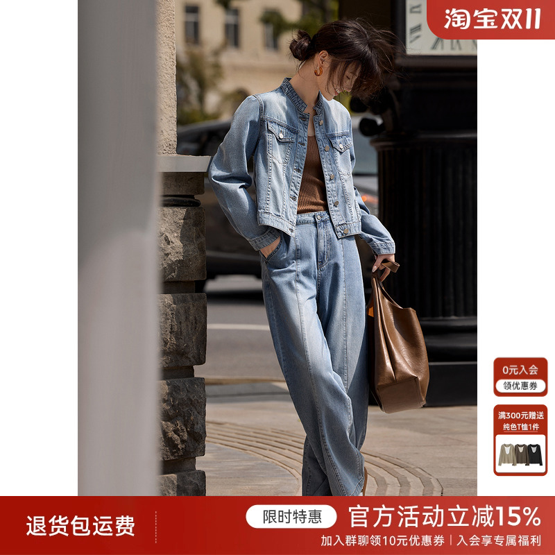 XWI欣未通勤减龄穿搭牛仔套装女秋季新款宽松衬衫上衣直筒阔腿裤